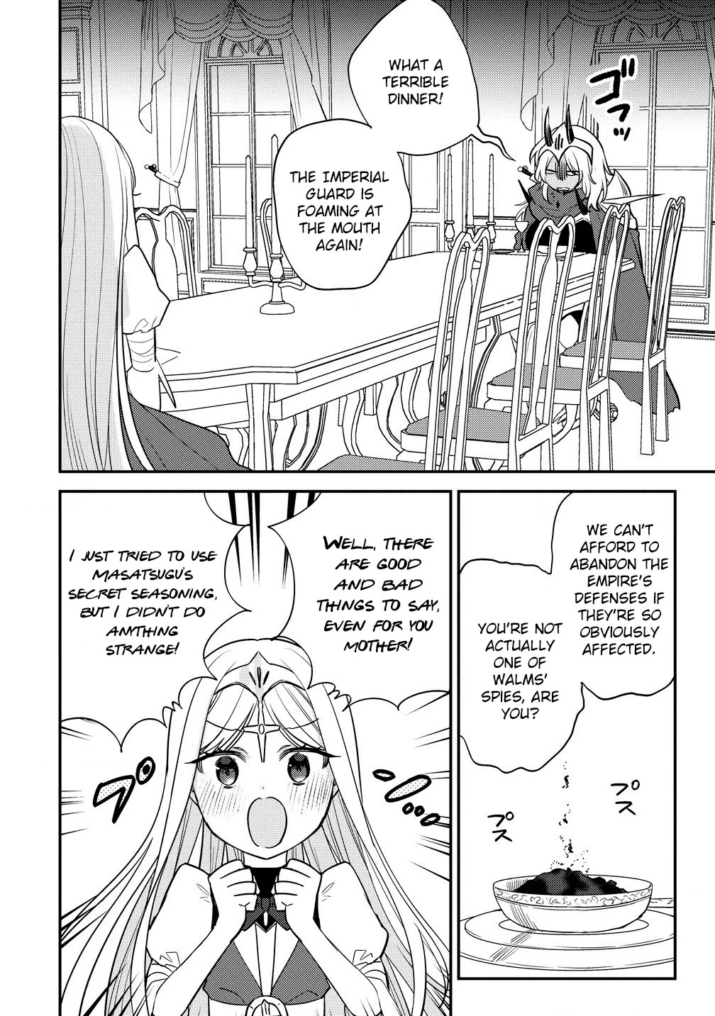 Isekai de Kojiin wo Hiraitakedo, nazeka Darehitori Sudatou to Shinai Ken Chapter 59 page 3 - Chapter 59: The Return to the Age of the Gods
