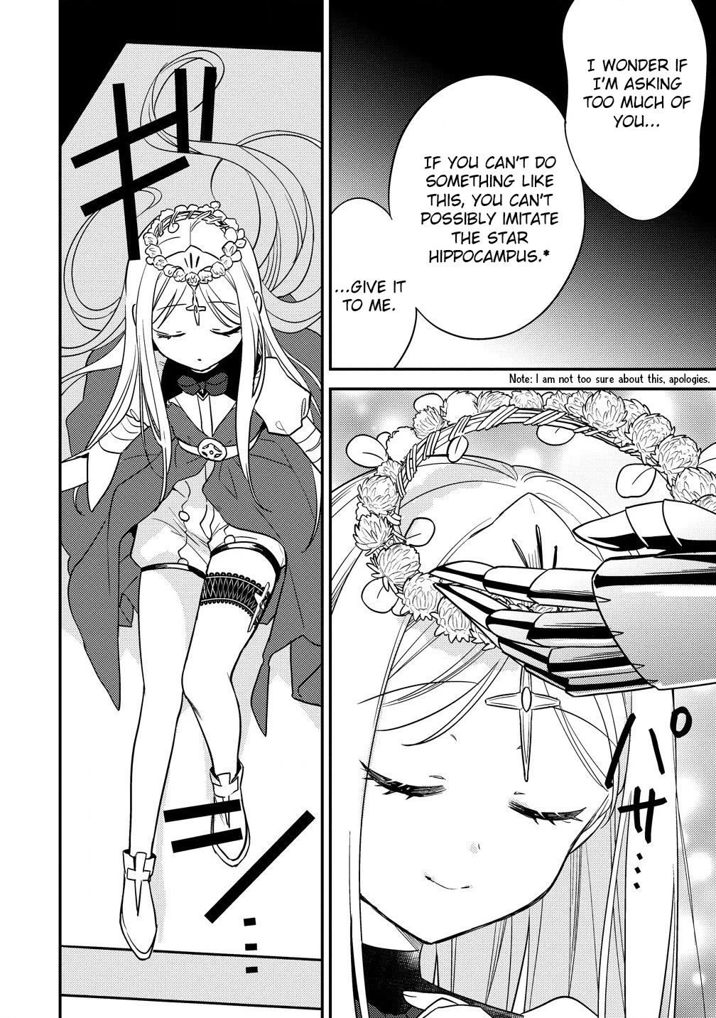Isekai de Kojiin wo Hiraitakedo, nazeka Darehitori Sudatou to Shinai Ken Chapter 59 page 7 - Chapter 59: The Return to the Age of the Gods