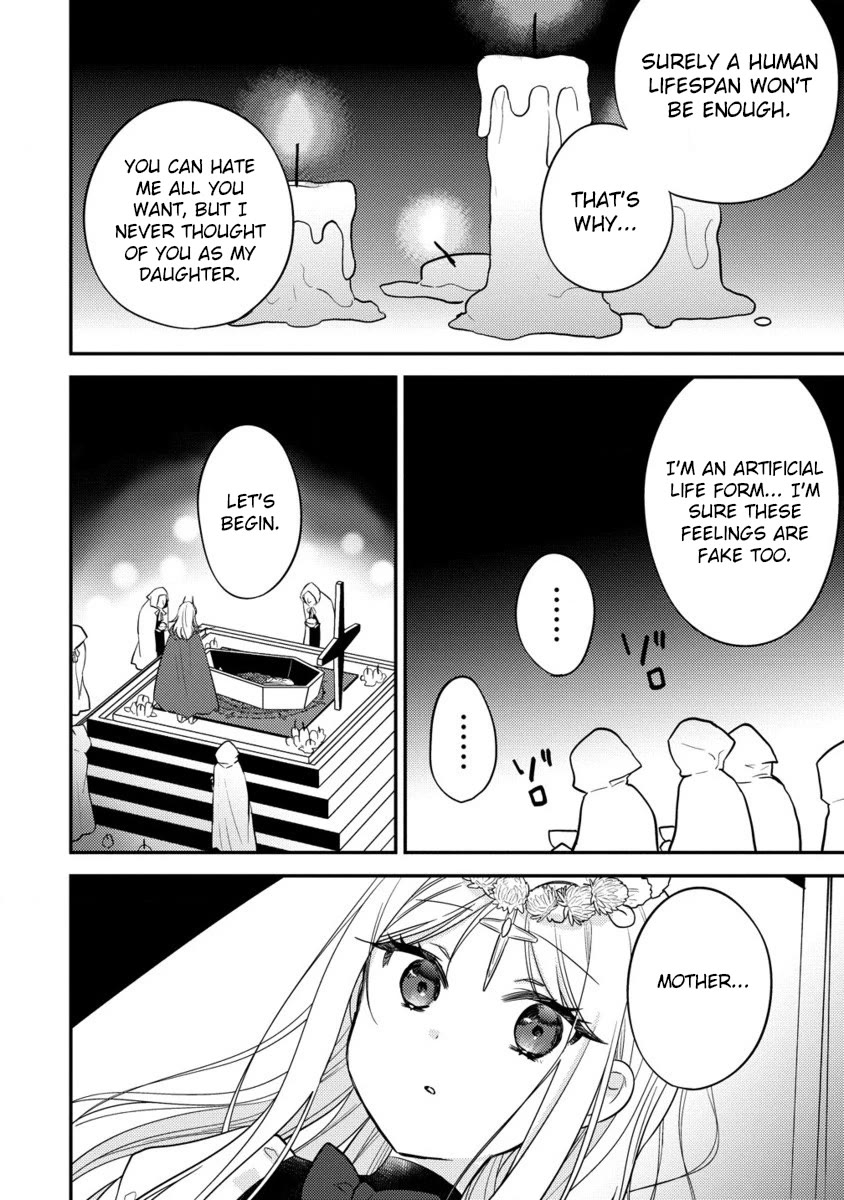 Isekai de Kojiin wo Hiraitakedo, nazeka Darehitori Sudatou to Shinai Ken Chapter 59 page 9 - Chapter 59: The Return to the Age of the Gods