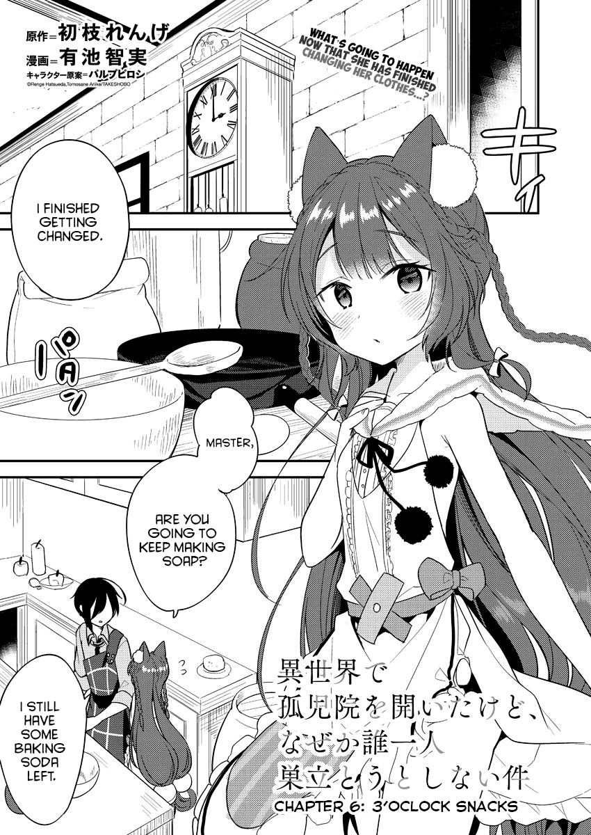 Isekai de Kojiin wo Hiraitakedo, nazeka Darehitori Sudatou to Shinai Ken Chapter 6 page 1 - Chapter 6: 3 O'Clock Snacks