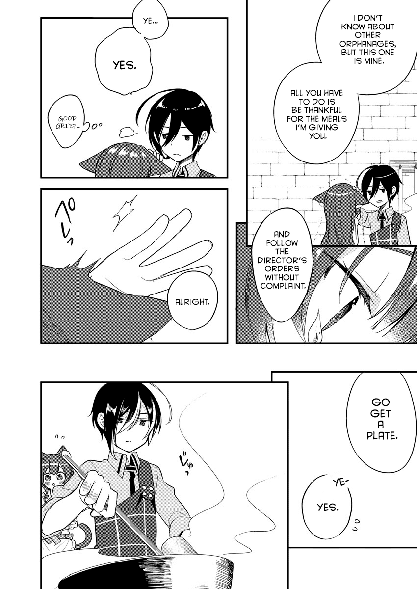 Isekai de Kojiin wo Hiraitakedo, nazeka Darehitori Sudatou to Shinai Ken Chapter 6 page 12 - Chapter 6: 3 O'Clock Snacks