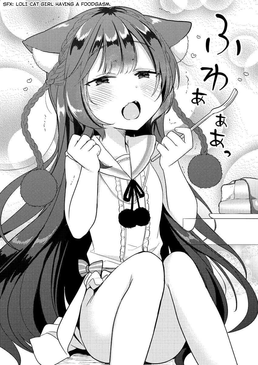 Isekai de Kojiin wo Hiraitakedo, nazeka Darehitori Sudatou to Shinai Ken Chapter 6 page 16 - Chapter 6: 3 O'Clock Snacks