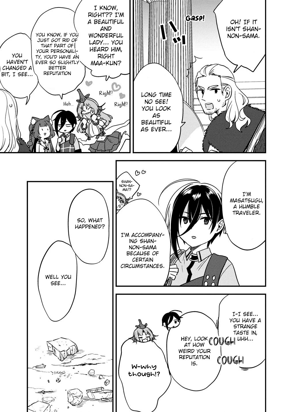 Isekai de Kojiin wo Hiraitakedo, nazeka Darehitori Sudatou to Shinai Ken Chapter 60 page 14 - Chapter 60: Temple City Putt