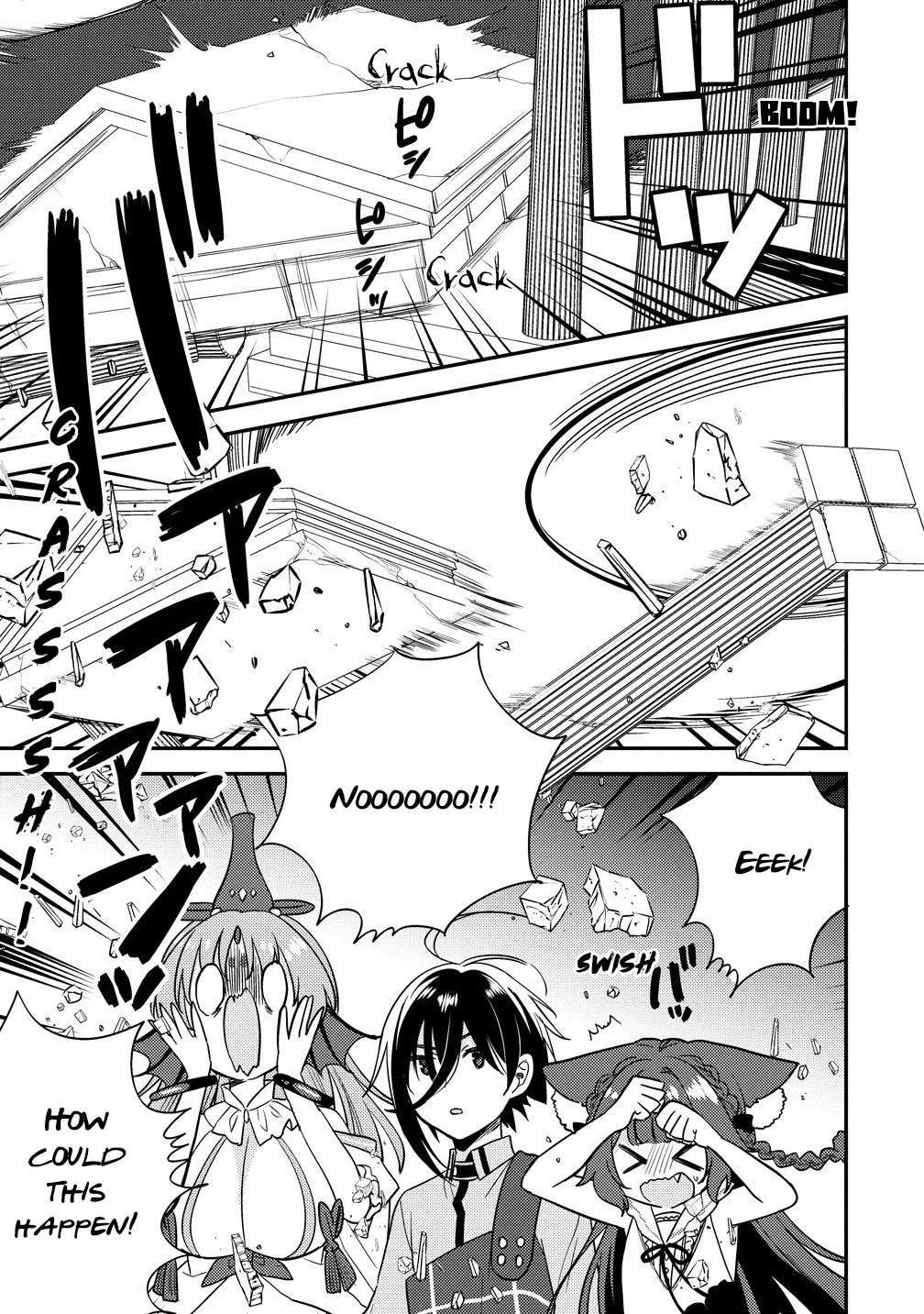 Isekai de Kojiin wo Hiraitakedo, nazeka Darehitori Sudatou to Shinai Ken Chapter 60 page 16 - Chapter 60: Temple City Putt