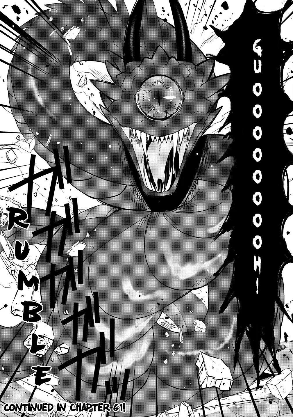 Isekai de Kojiin wo Hiraitakedo, nazeka Darehitori Sudatou to Shinai Ken Chapter 60 page 17 - Chapter 60: Temple City Putt