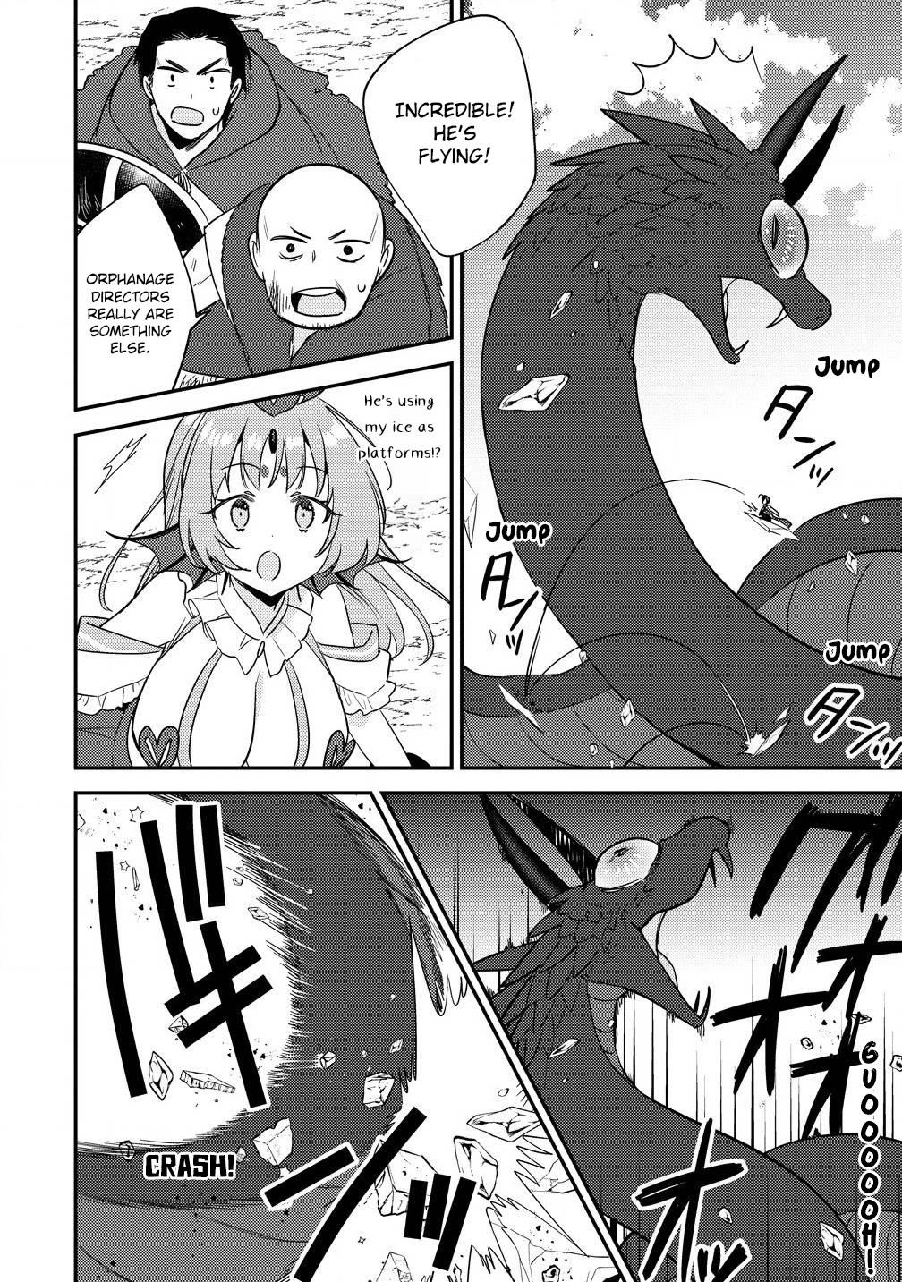 Isekai de Kojiin wo Hiraitakedo, nazeka Darehitori Sudatou to Shinai Ken Chapter 61 page 15 - Chapter 61: Death Snake Samael