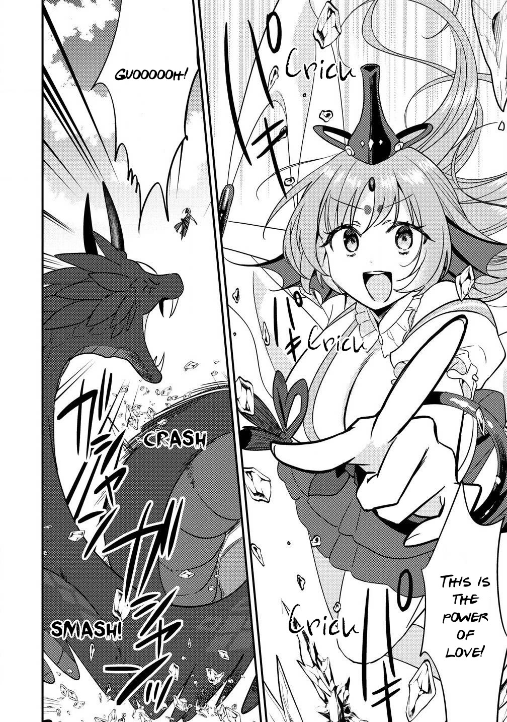 Isekai de Kojiin wo Hiraitakedo, nazeka Darehitori Sudatou to Shinai Ken Chapter 61 page 17 - Chapter 61: Death Snake Samael