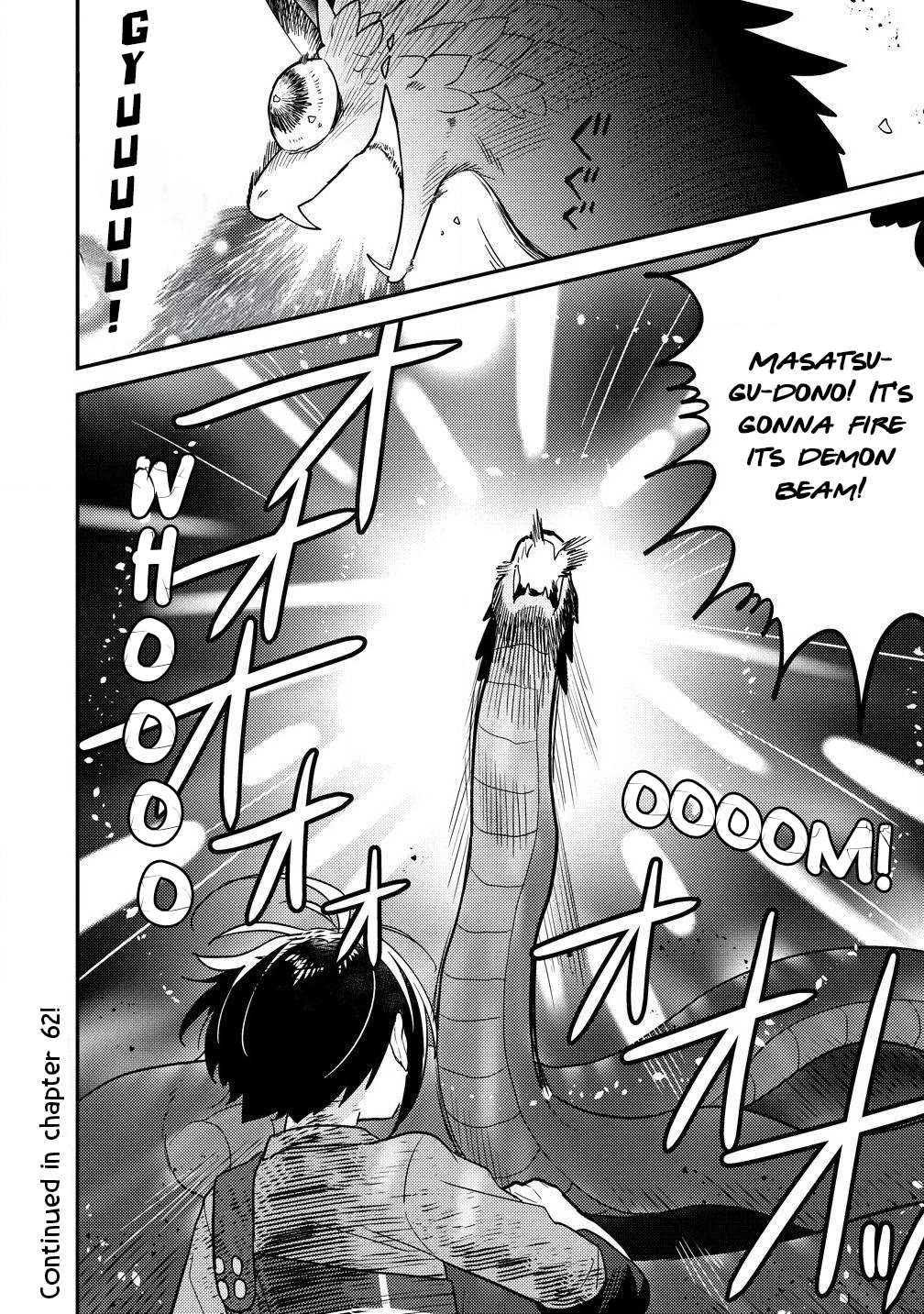 Isekai de Kojiin wo Hiraitakedo, nazeka Darehitori Sudatou to Shinai Ken Chapter 61 page 21 - Chapter 61: Death Snake Samael