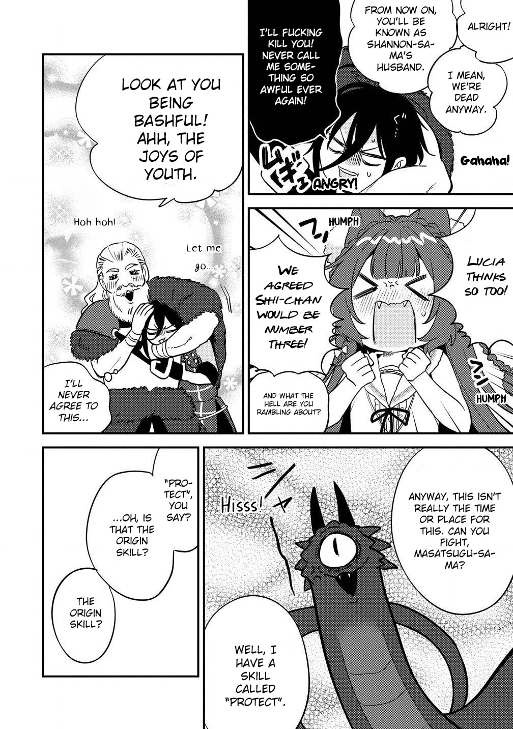 Isekai de Kojiin wo Hiraitakedo, nazeka Darehitori Sudatou to Shinai Ken Chapter 61 page 9 - Chapter 61: Death Snake Samael