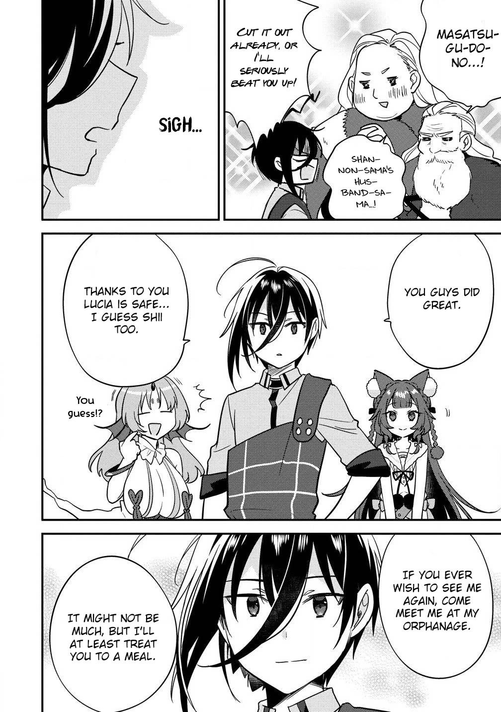 Isekai de Kojiin wo Hiraitakedo, nazeka Darehitori Sudatou to Shinai Ken Chapter 62 page 16 - Chapter 62: Warriors