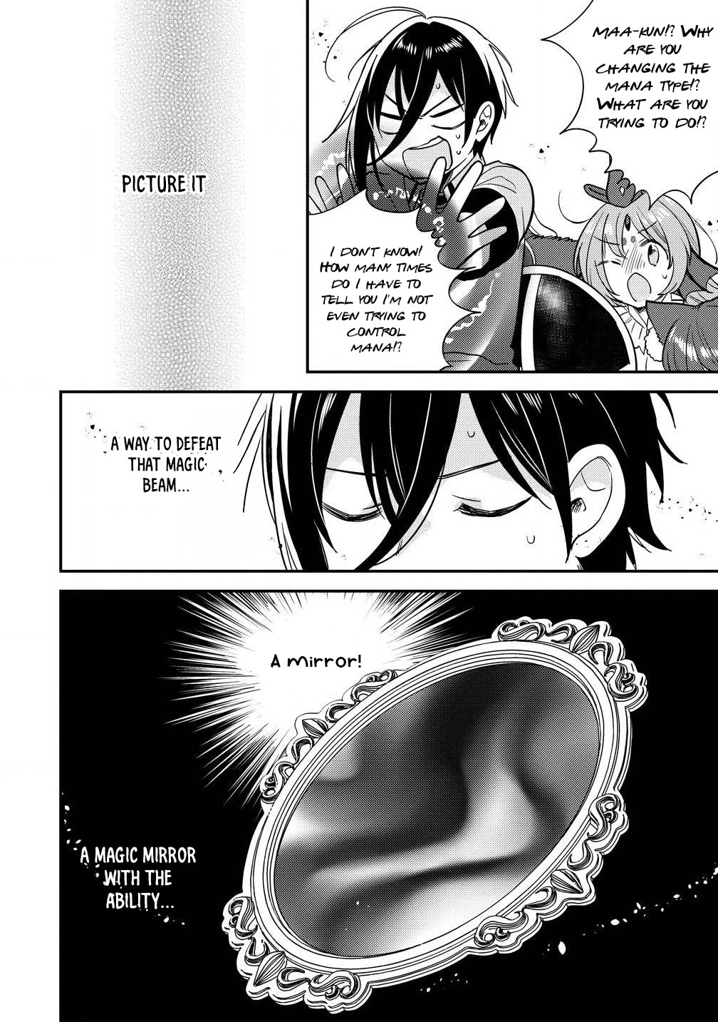 Isekai de Kojiin wo Hiraitakedo, nazeka Darehitori Sudatou to Shinai Ken Chapter 62 page 7 - Chapter 62: Warriors
