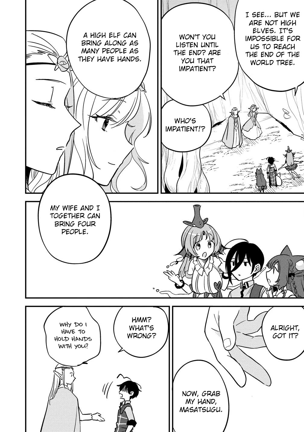 Isekai de Kojiin wo Hiraitakedo, nazeka Darehitori Sudatou to Shinai Ken Chapter 63 page 17 - Chapter 63: Yggdrasil, the world tree