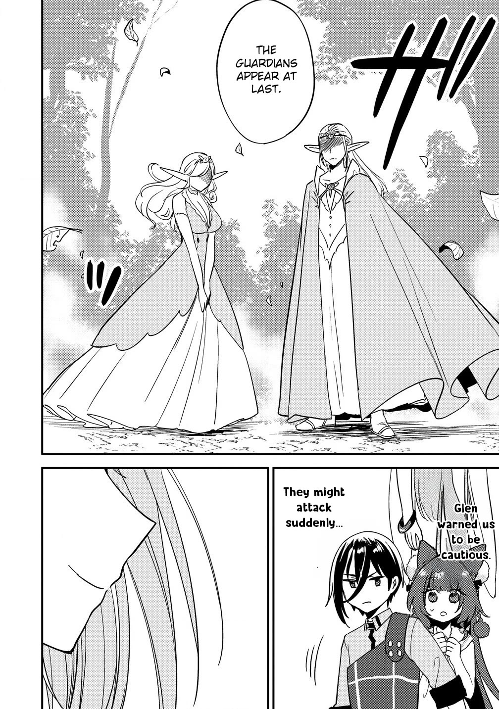 Isekai de Kojiin wo Hiraitakedo, nazeka Darehitori Sudatou to Shinai Ken Chapter 63 page 5 - Chapter 63: Yggdrasil, the world tree