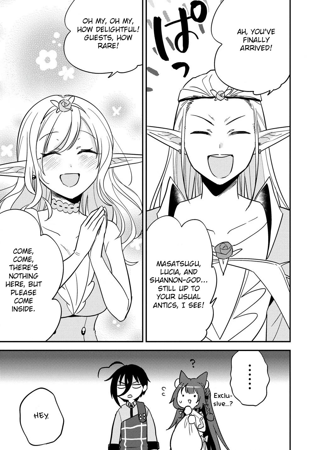 Isekai de Kojiin wo Hiraitakedo, nazeka Darehitori Sudatou to Shinai Ken Chapter 63 page 6 - Chapter 63: Yggdrasil, the world tree