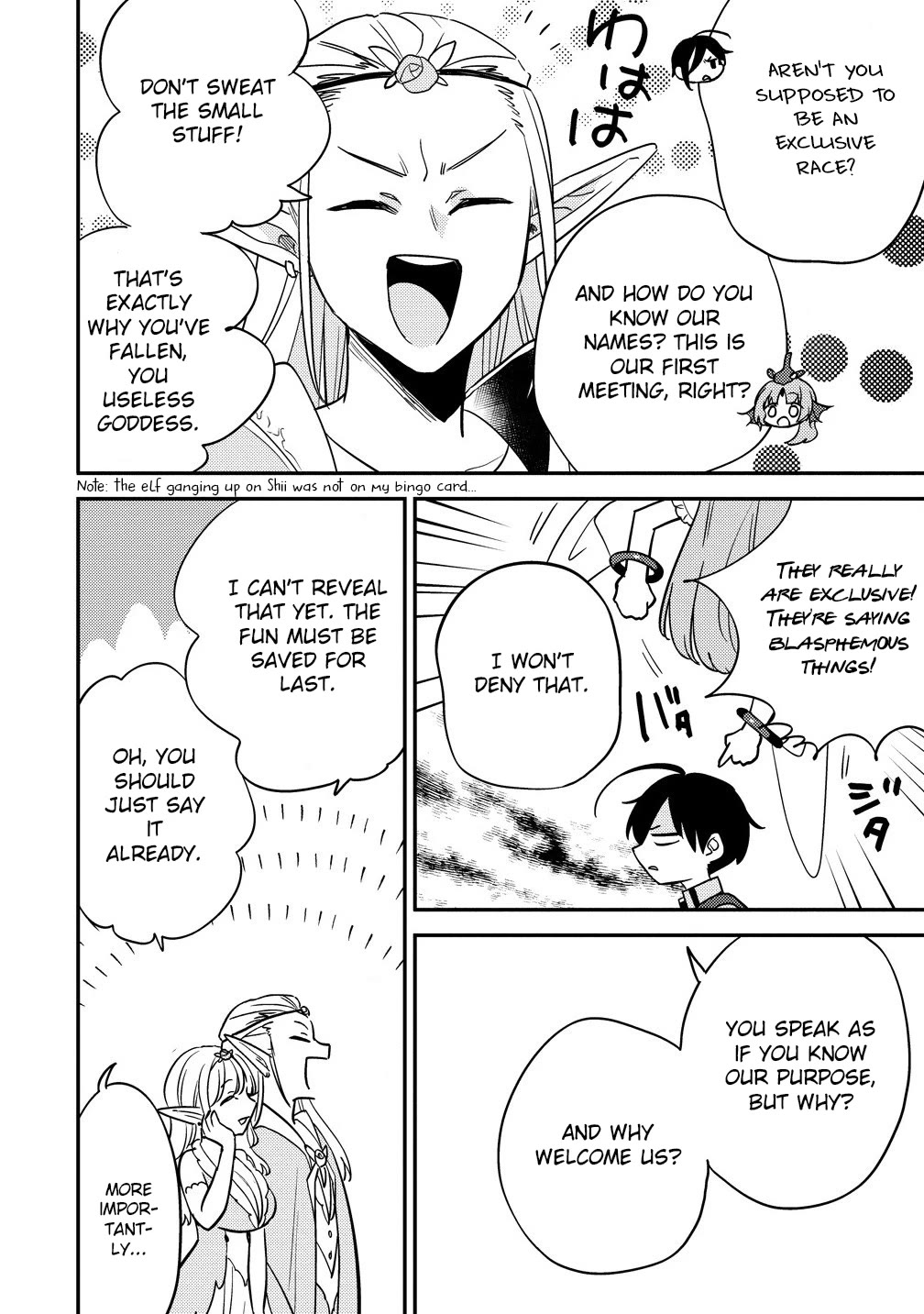 Isekai de Kojiin wo Hiraitakedo, nazeka Darehitori Sudatou to Shinai Ken Chapter 63 page 7 - Chapter 63: Yggdrasil, the world tree