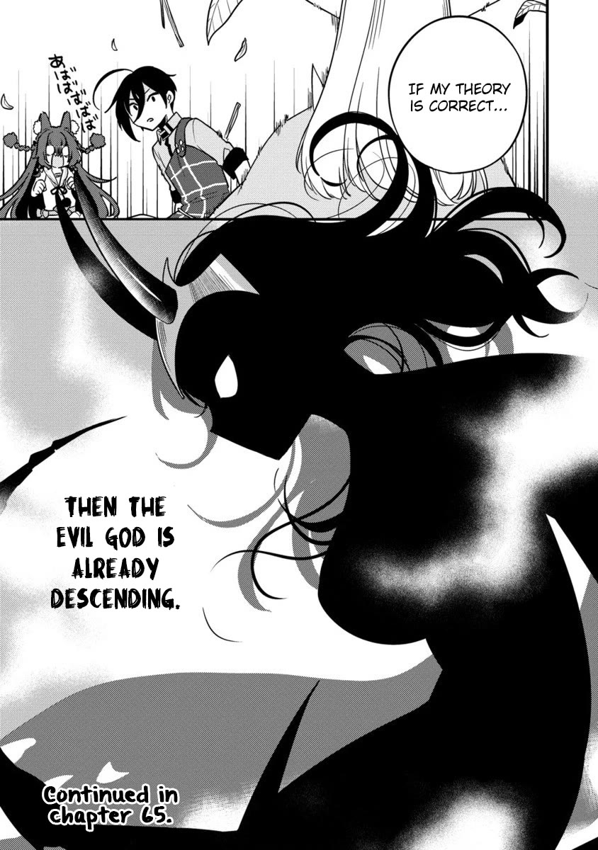Isekai de Kojiin wo Hiraitakedo, nazeka Darehitori Sudatou to Shinai Ken Chapter 64 page 20 - Chapter 64: The Promised Day