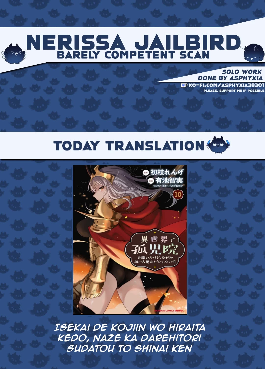 Isekai de Kojiin wo Hiraitakedo, nazeka Darehitori Sudatou to Shinai Ken Chapter 65 page 1 - Chapter 65: Parting Gift From The High Elf