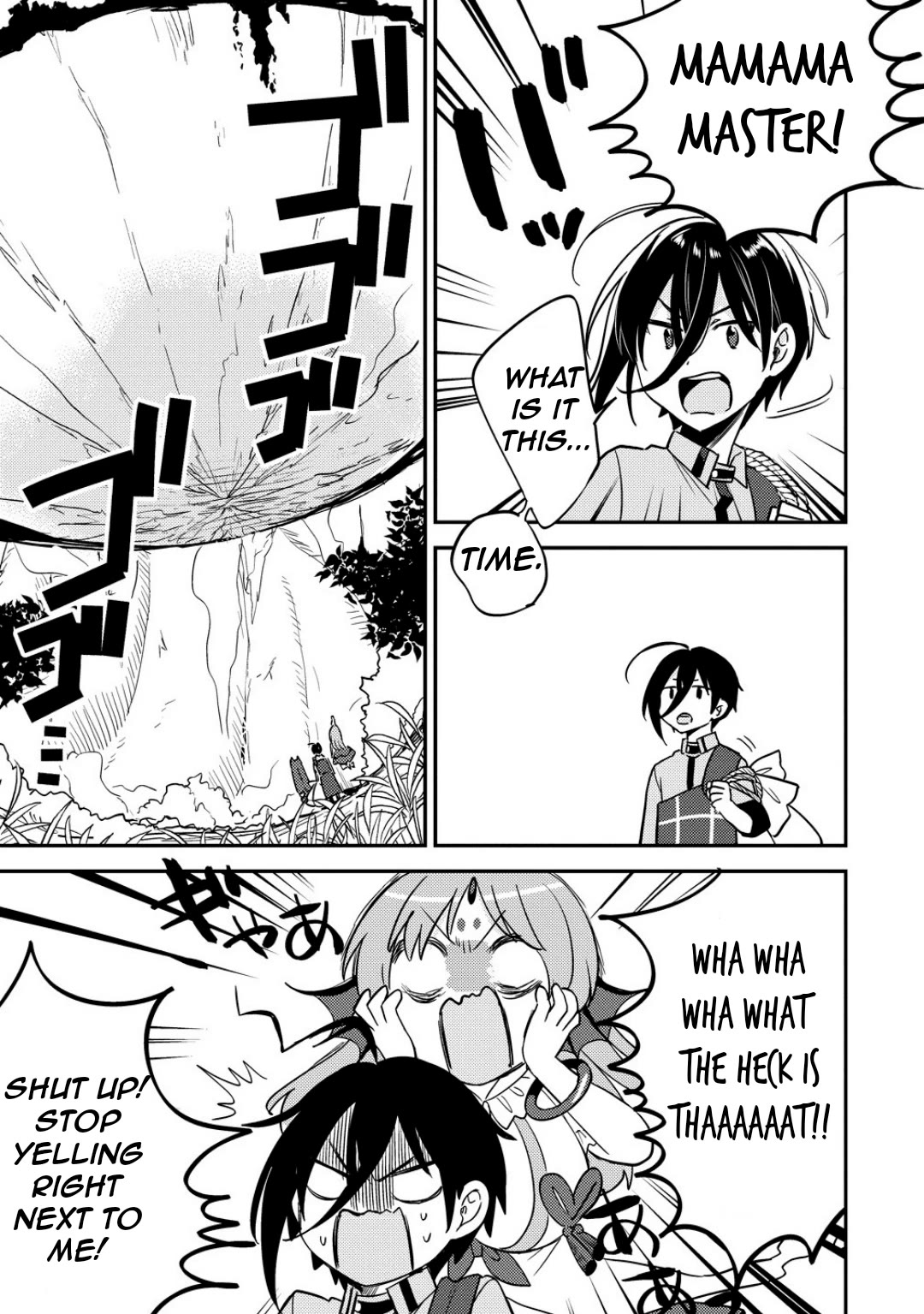 Isekai de Kojiin wo Hiraitakedo, nazeka Darehitori Sudatou to Shinai Ken Chapter 65 page 10 - Chapter 65: Parting Gift From The High Elf