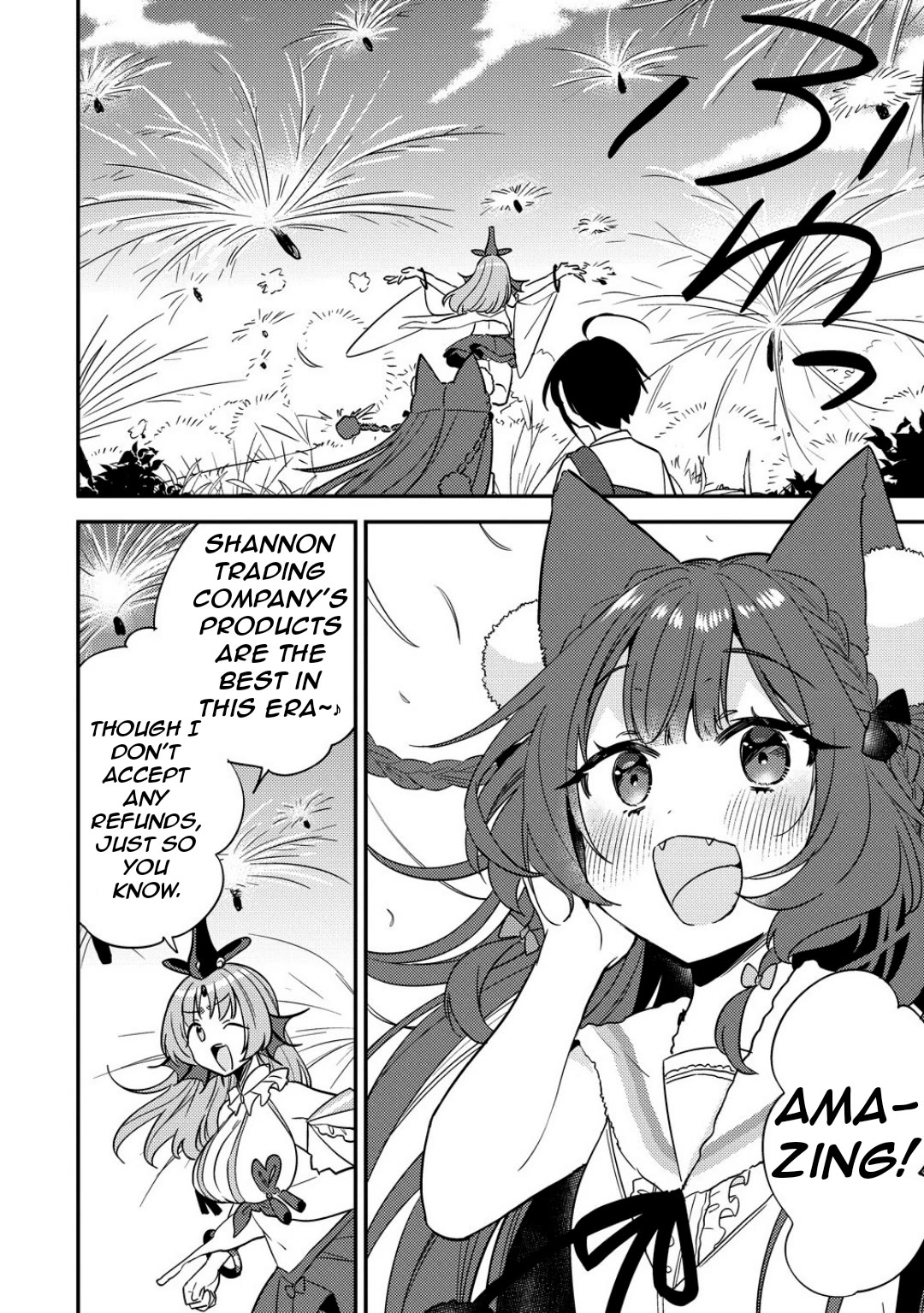Isekai de Kojiin wo Hiraitakedo, nazeka Darehitori Sudatou to Shinai Ken Chapter 65 page 17 - Chapter 65: Parting Gift From The High Elf