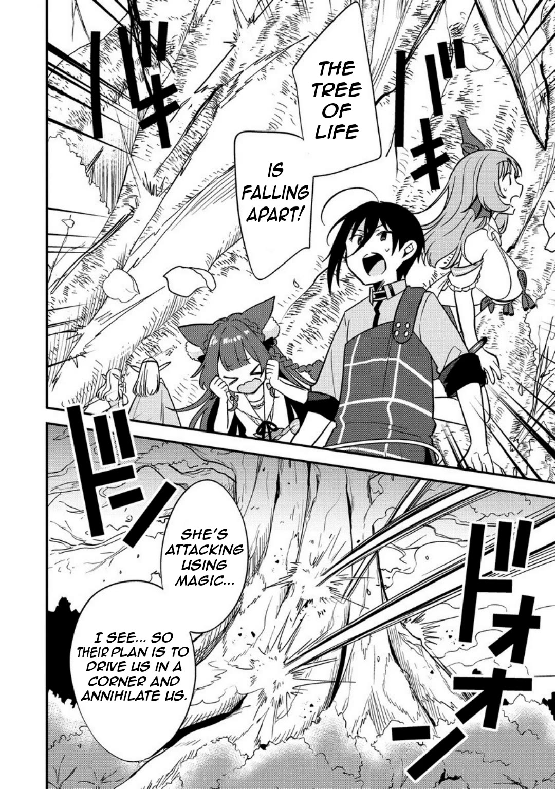 Isekai de Kojiin wo Hiraitakedo, nazeka Darehitori Sudatou to Shinai Ken Chapter 65 page 3 - Chapter 65: Parting Gift From The High Elf