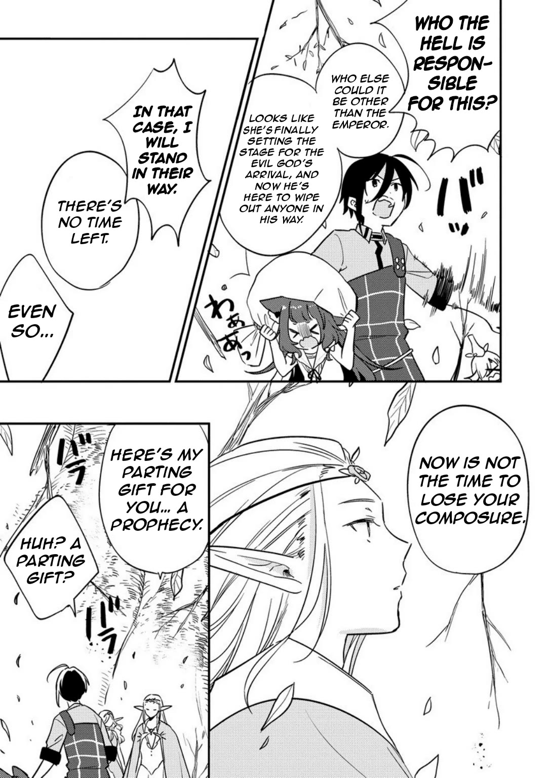 Isekai de Kojiin wo Hiraitakedo, nazeka Darehitori Sudatou to Shinai Ken Chapter 65 page 4 - Chapter 65: Parting Gift From The High Elf