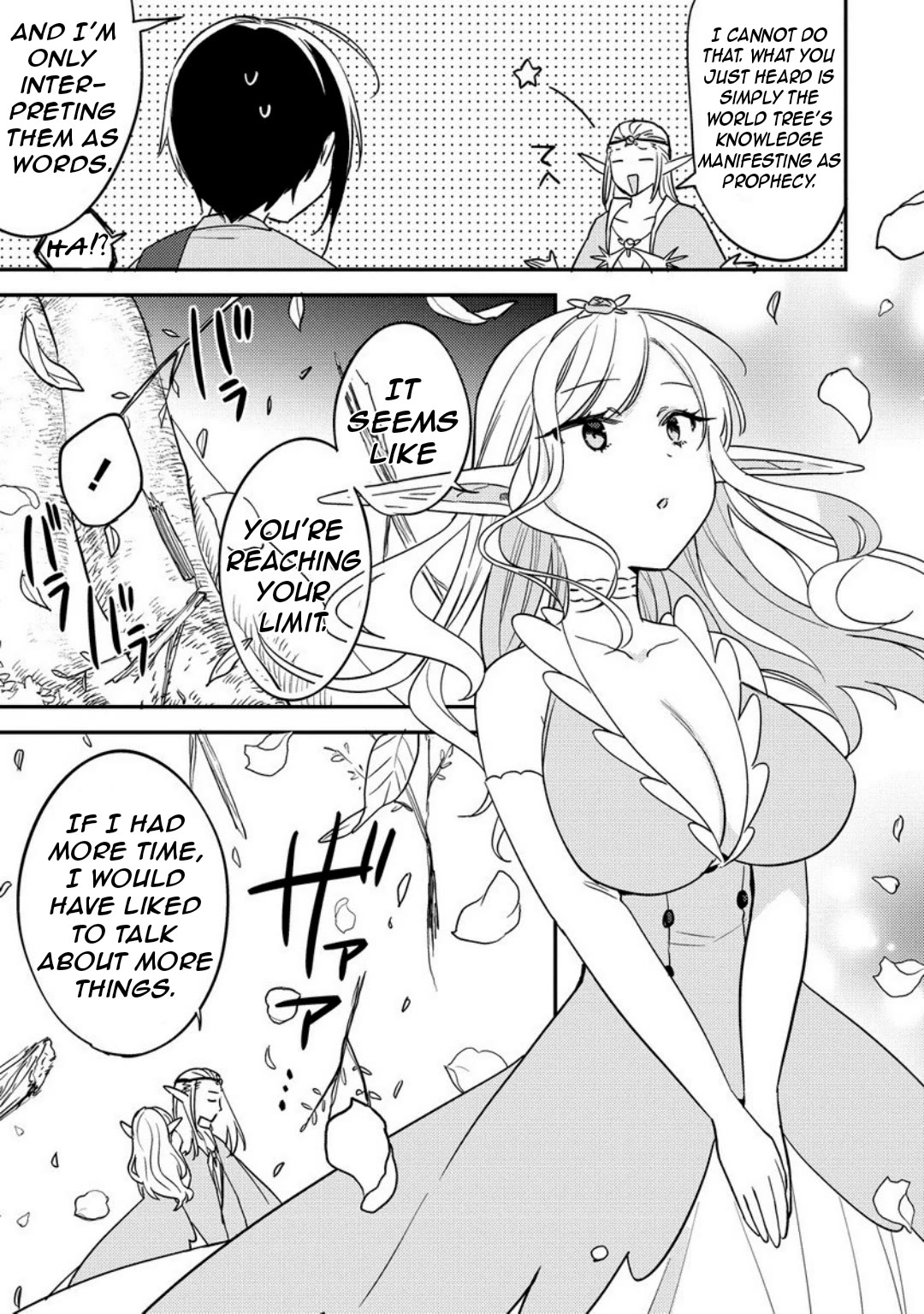 Isekai de Kojiin wo Hiraitakedo, nazeka Darehitori Sudatou to Shinai Ken Chapter 65 page 6 - Chapter 65: Parting Gift From The High Elf