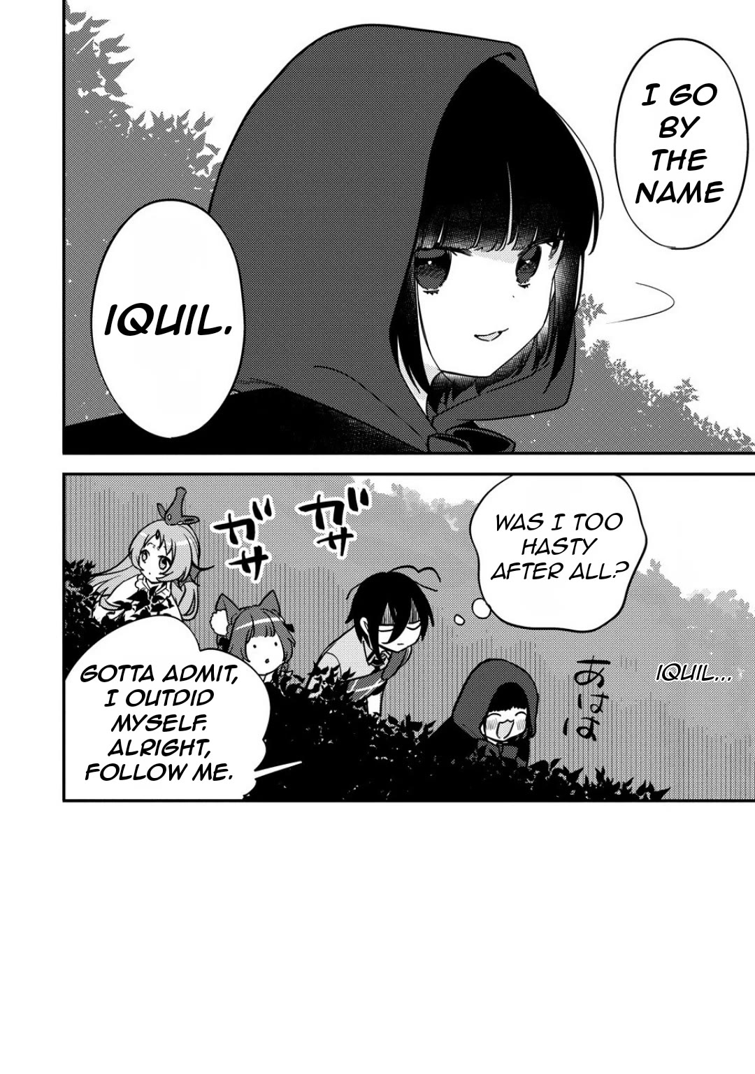 Isekai de Kojiin wo Hiraitakedo, nazeka Darehitori Sudatou to Shinai Ken Chapter 66 page 10 - Chapter 66: Sky Fortress