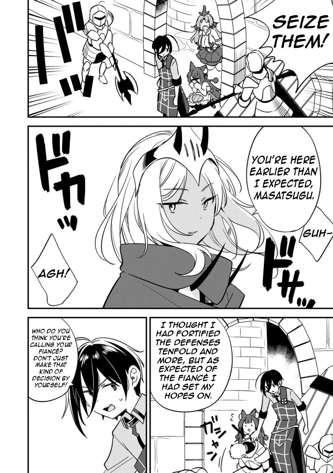 Isekai de Kojiin wo Hiraitakedo, nazeka Darehitori Sudatou to Shinai Ken Chapter 66 page 12 - Chapter 66: Sky Fortress