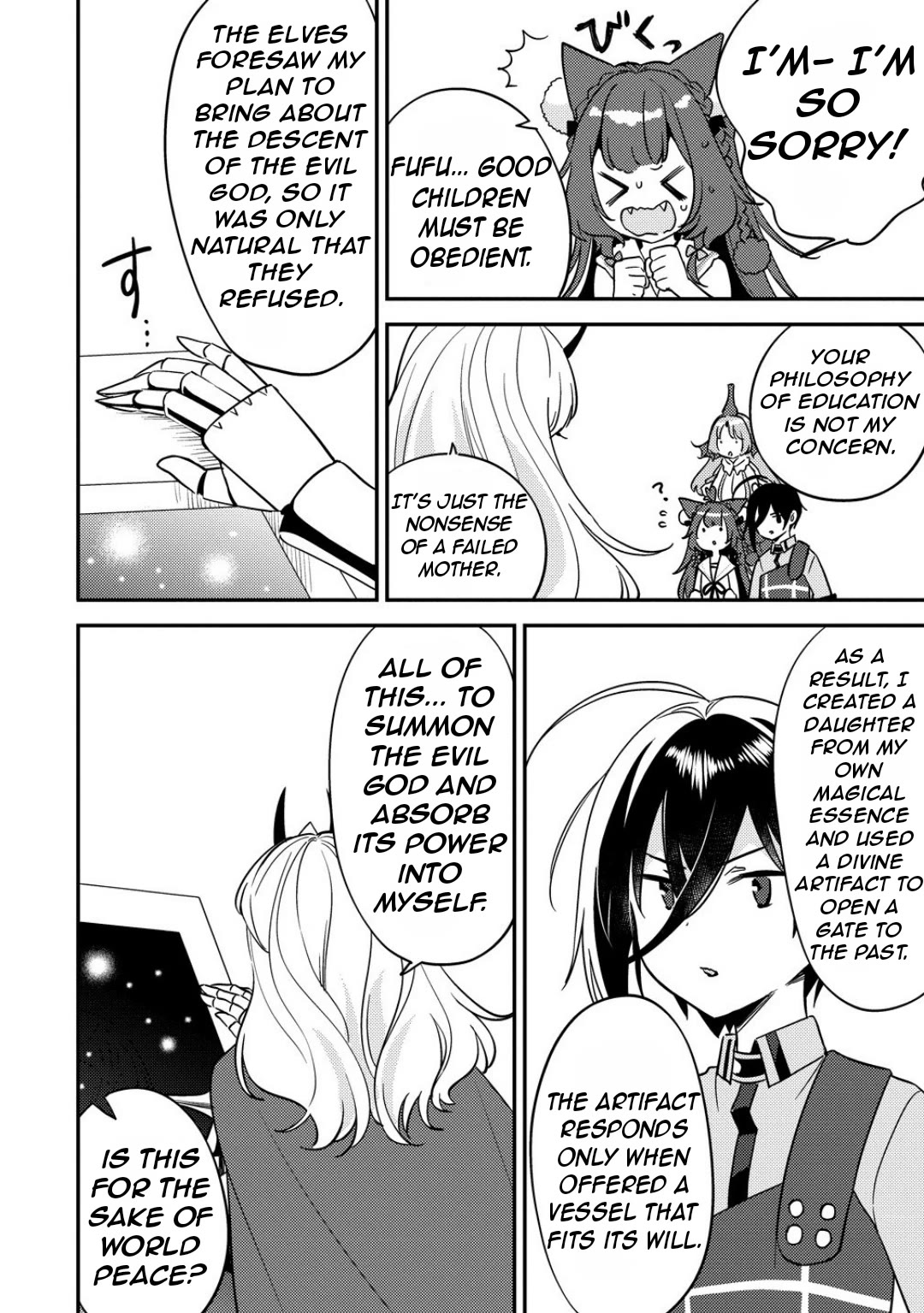 Isekai de Kojiin wo Hiraitakedo, nazeka Darehitori Sudatou to Shinai Ken Chapter 66 page 16 - Chapter 66: Sky Fortress