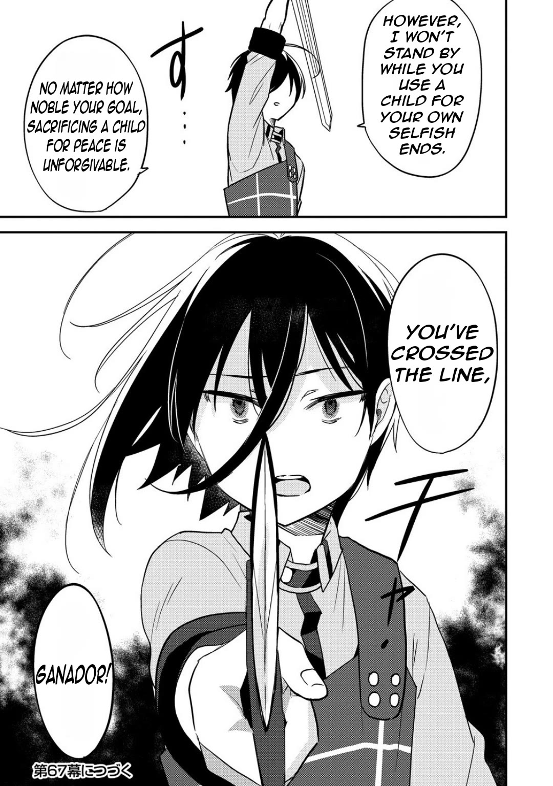 Isekai de Kojiin wo Hiraitakedo, nazeka Darehitori Sudatou to Shinai Ken Chapter 66 page 19 - Chapter 66: Sky Fortress