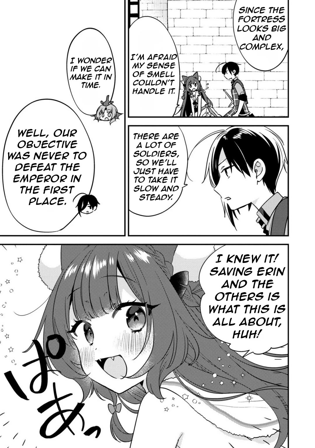 Isekai de Kojiin wo Hiraitakedo, nazeka Darehitori Sudatou to Shinai Ken Chapter 66 page 5 - Chapter 66: Sky Fortress