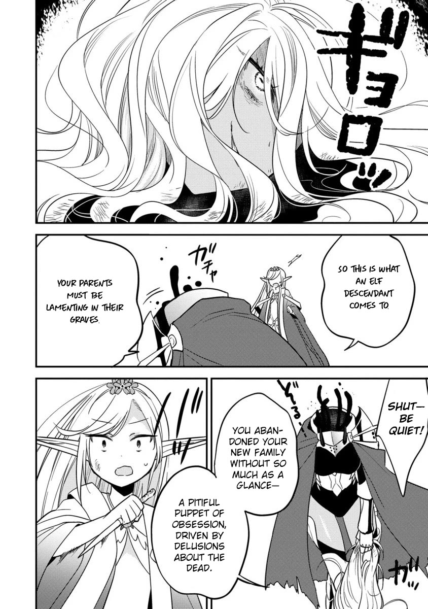 Isekai de Kojiin wo Hiraitakedo, nazeka Darehitori Sudatou to Shinai Ken Chapter 67 page 13 - Chapter 67: The Power of the Evil God