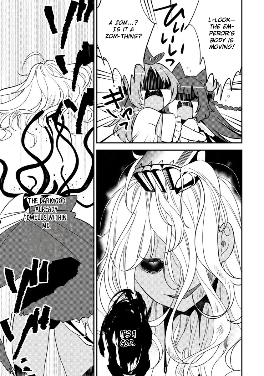 Isekai de Kojiin wo Hiraitakedo, nazeka Darehitori Sudatou to Shinai Ken Chapter 67 page 14 - Chapter 67: The Power of the Evil God