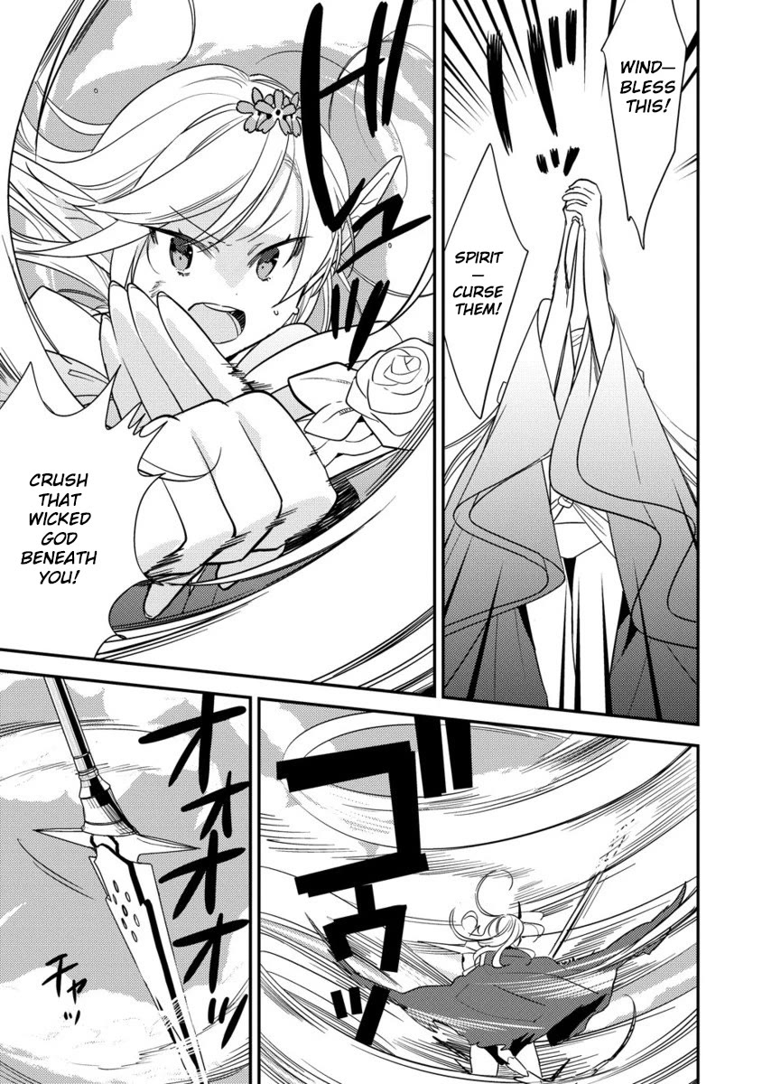 Isekai de Kojiin wo Hiraitakedo, nazeka Darehitori Sudatou to Shinai Ken Chapter 67 page 16 - Chapter 67: The Power of the Evil God