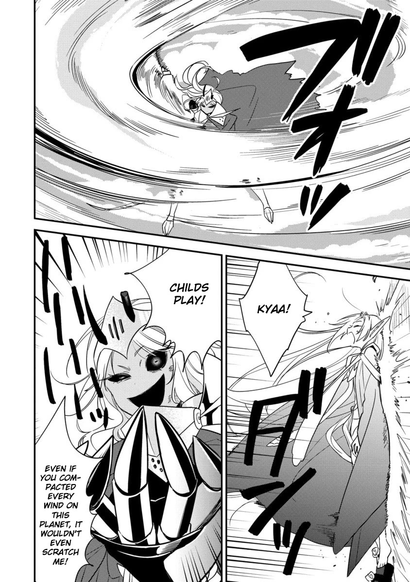Isekai de Kojiin wo Hiraitakedo, nazeka Darehitori Sudatou to Shinai Ken Chapter 67 page 17 - Chapter 67: The Power of the Evil God