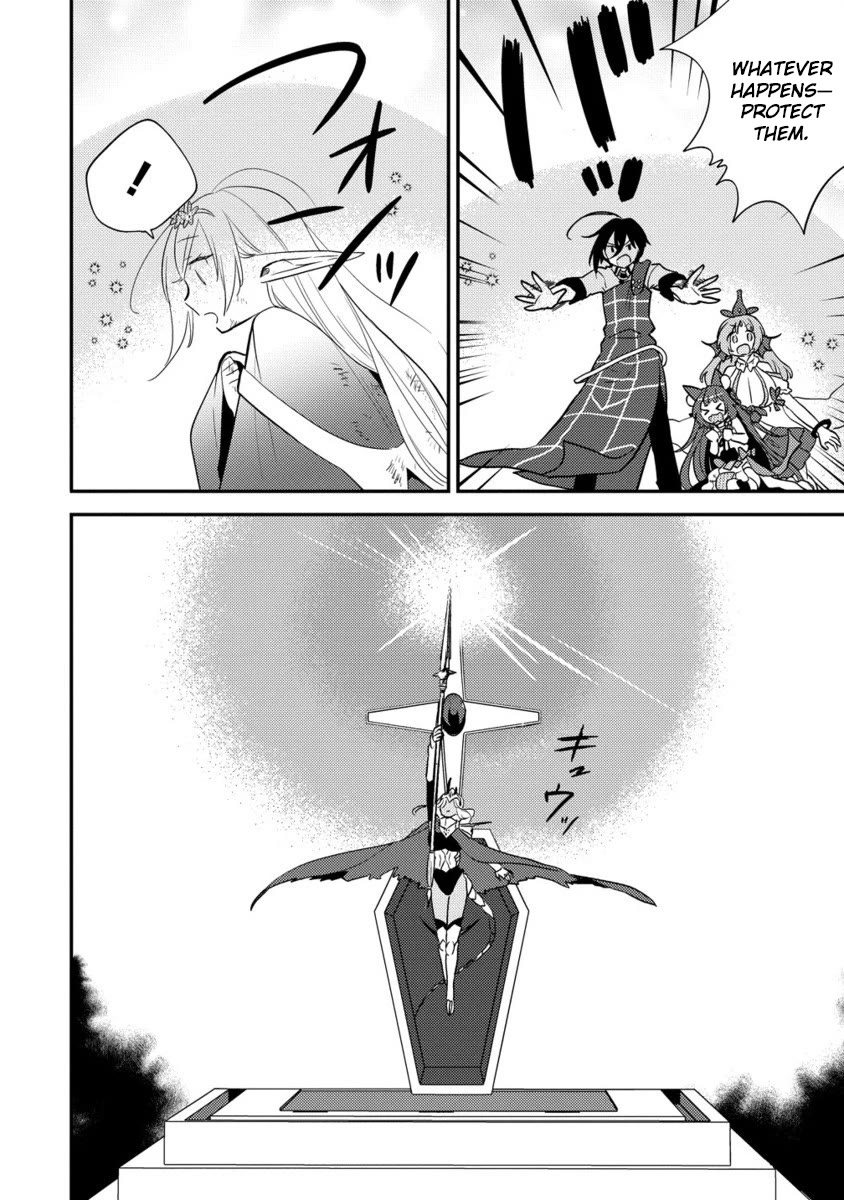 Isekai de Kojiin wo Hiraitakedo, nazeka Darehitori Sudatou to Shinai Ken Chapter 67 page 19 - Chapter 67: The Power of the Evil God