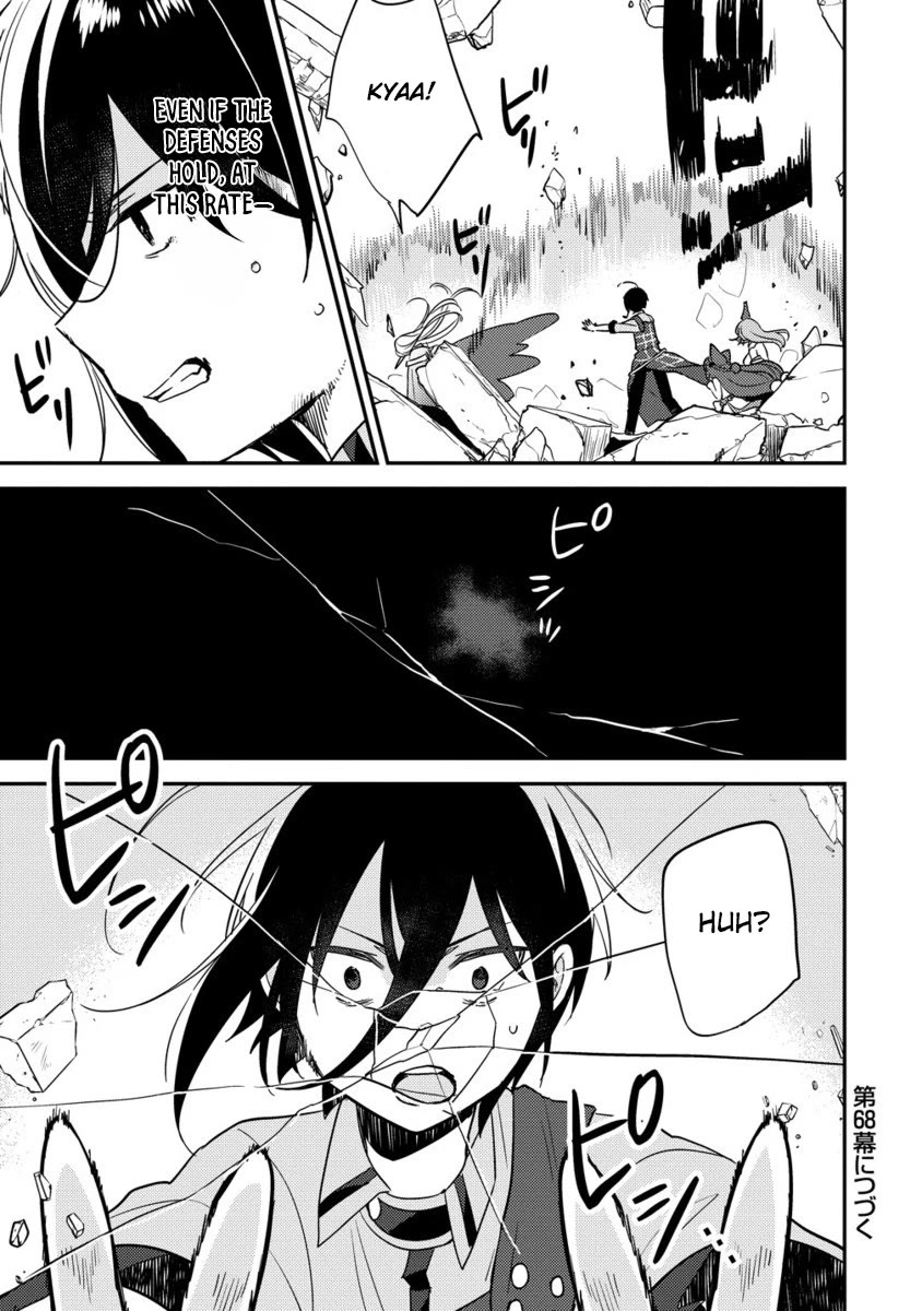 Isekai de Kojiin wo Hiraitakedo, nazeka Darehitori Sudatou to Shinai Ken Chapter 67 page 20 - Chapter 67: The Power of the Evil God