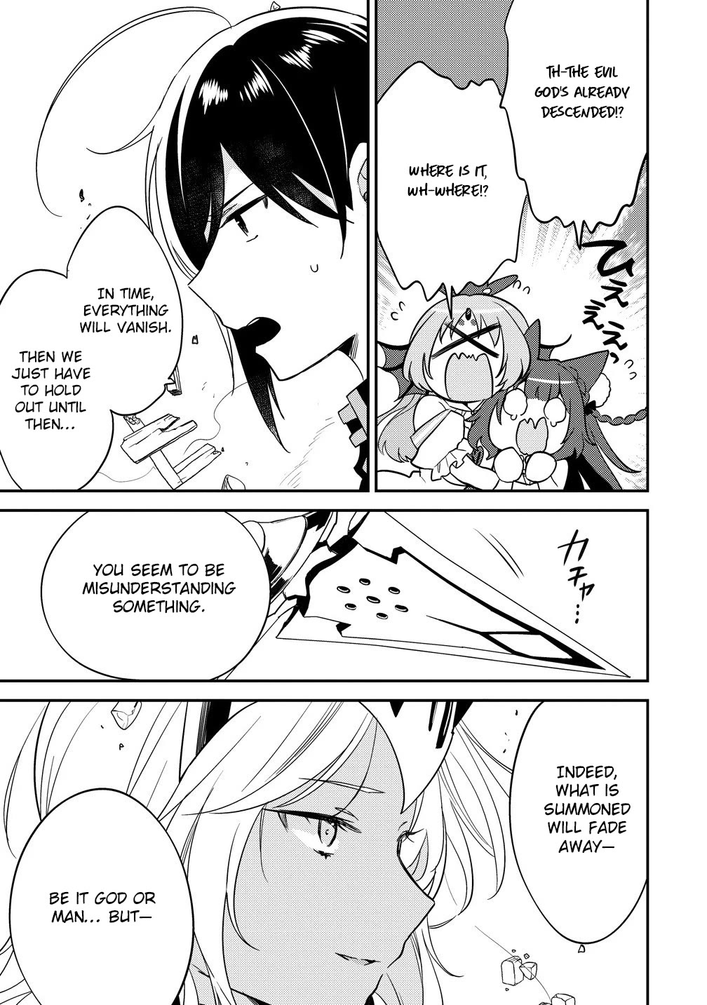 Isekai de Kojiin wo Hiraitakedo, nazeka Darehitori Sudatou to Shinai Ken Chapter 67 page 4 - Chapter 67: The Power of the Evil God