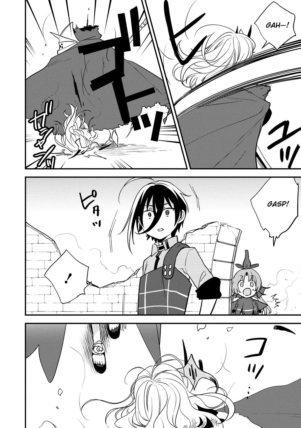Isekai de Kojiin wo Hiraitakedo, nazeka Darehitori Sudatou to Shinai Ken Chapter 67 page 9 - Chapter 67: The Power of the Evil God