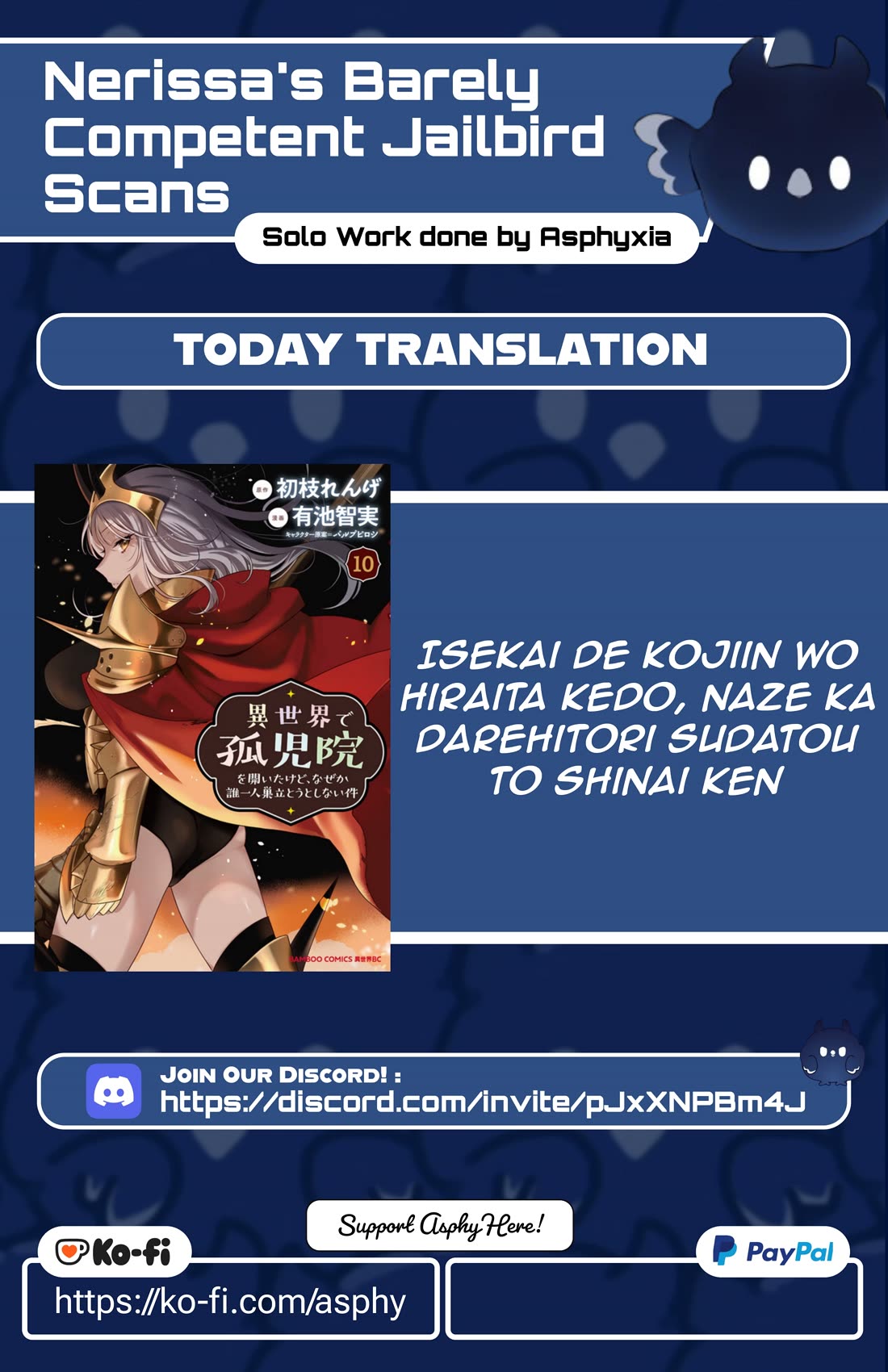 Isekai de Kojiin wo Hiraitakedo, nazeka Darehitori Sudatou to Shinai Ken Chapter 68 page 1 - Chapter 68: The Power Of Family