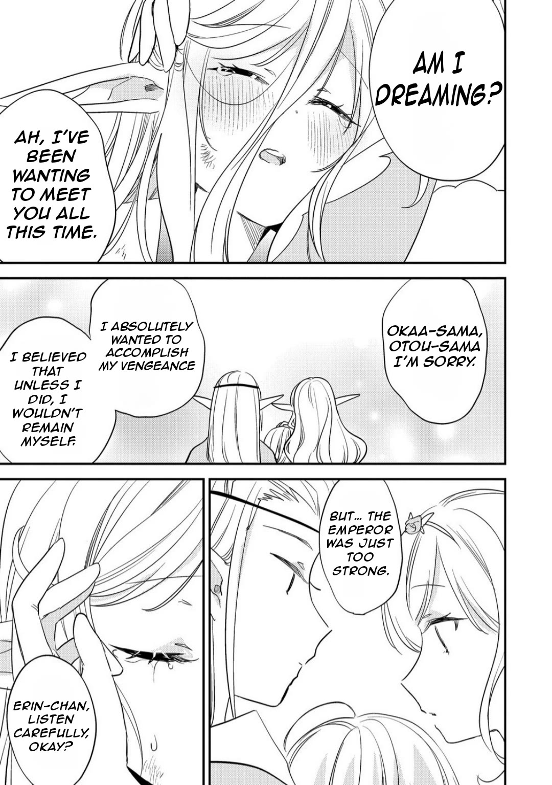 Isekai de Kojiin wo Hiraitakedo, nazeka Darehitori Sudatou to Shinai Ken Chapter 68 page 11 - Chapter 68: The Power Of Family