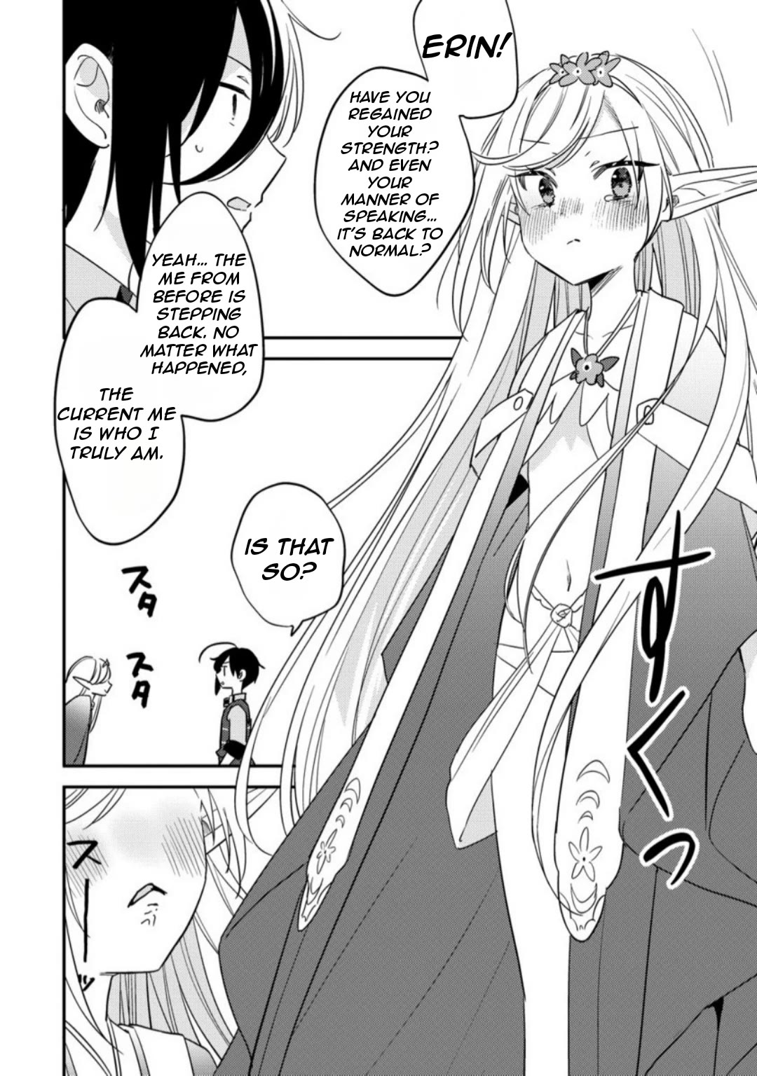 Isekai de Kojiin wo Hiraitakedo, nazeka Darehitori Sudatou to Shinai Ken Chapter 68 page 18 - Chapter 68: The Power Of Family