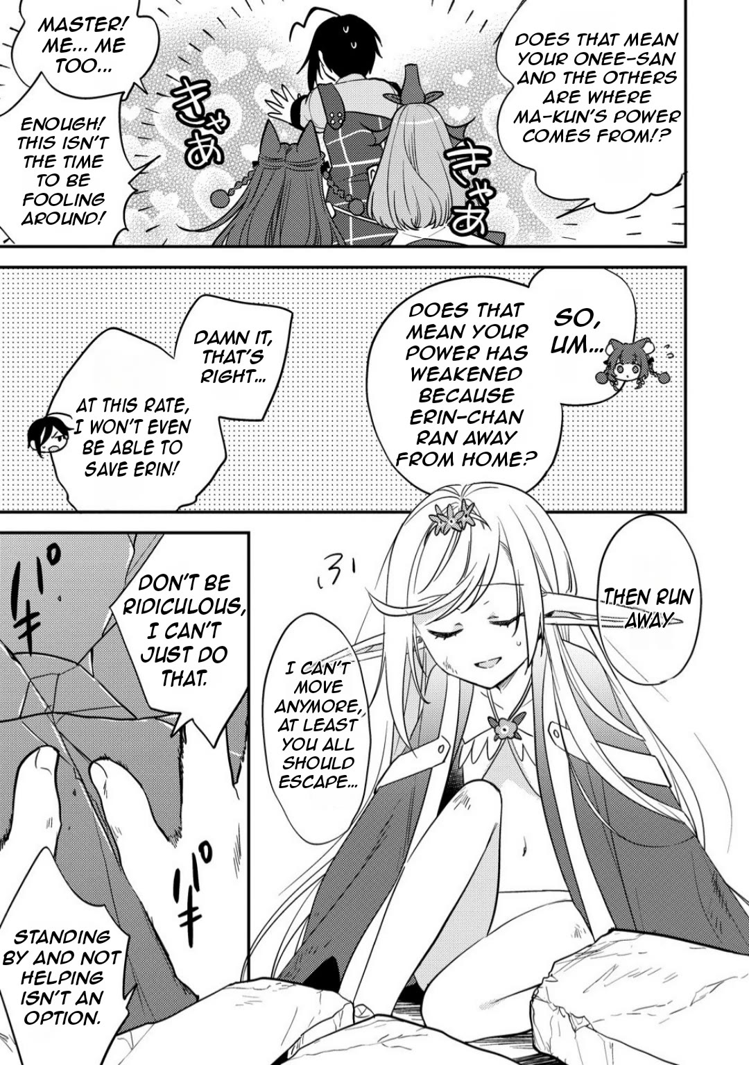 Isekai de Kojiin wo Hiraitakedo, nazeka Darehitori Sudatou to Shinai Ken Chapter 68 page 5 - Chapter 68: The Power Of Family