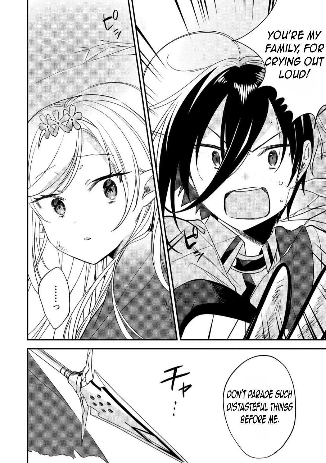 Isekai de Kojiin wo Hiraitakedo, nazeka Darehitori Sudatou to Shinai Ken Chapter 68 page 6 - Chapter 68: The Power Of Family