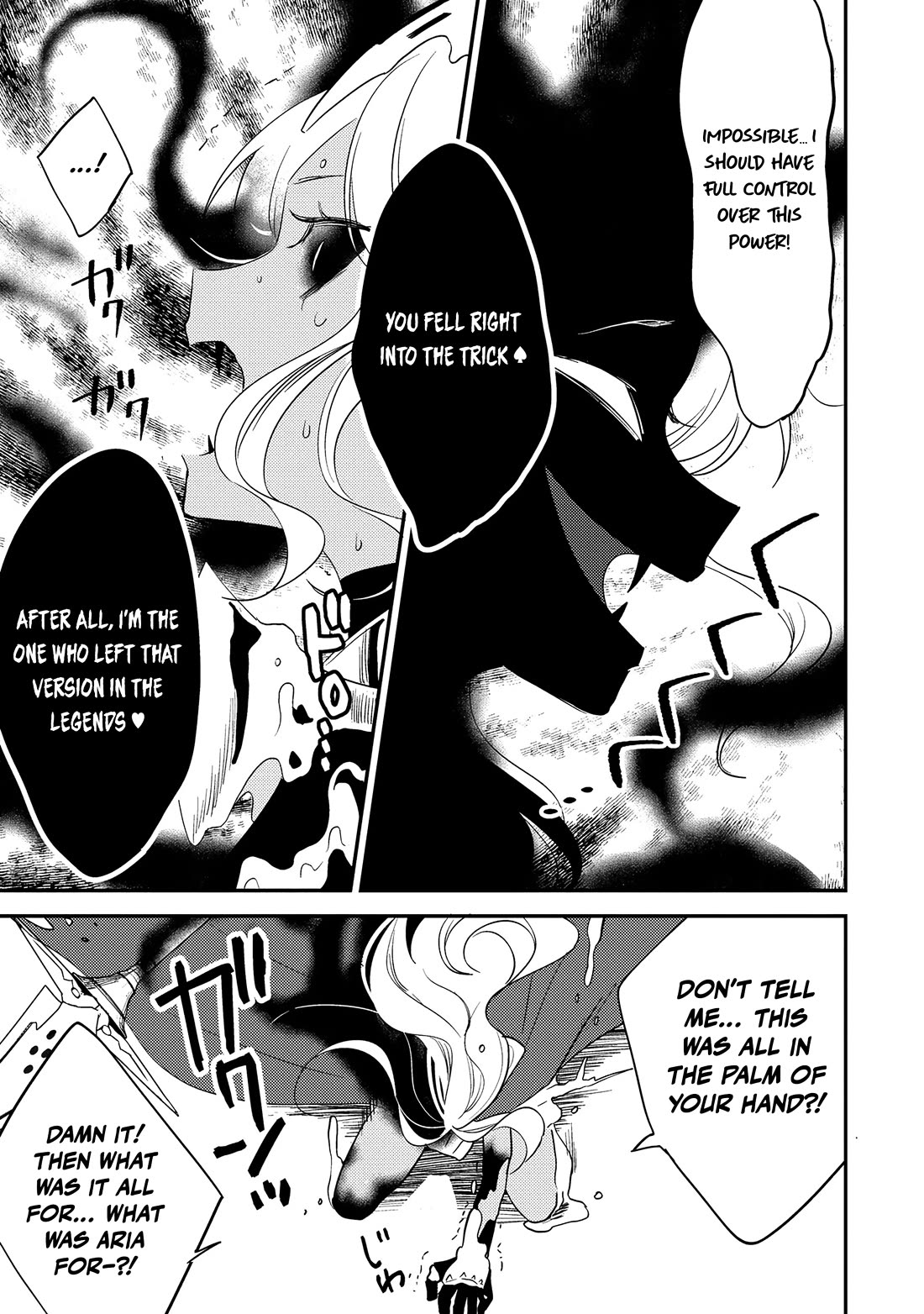 Isekai de Kojiin wo Hiraitakedo, nazeka Darehitori Sudatou to Shinai Ken Chapter 69 page 10 - Chapter 69: The Manifested Evil God