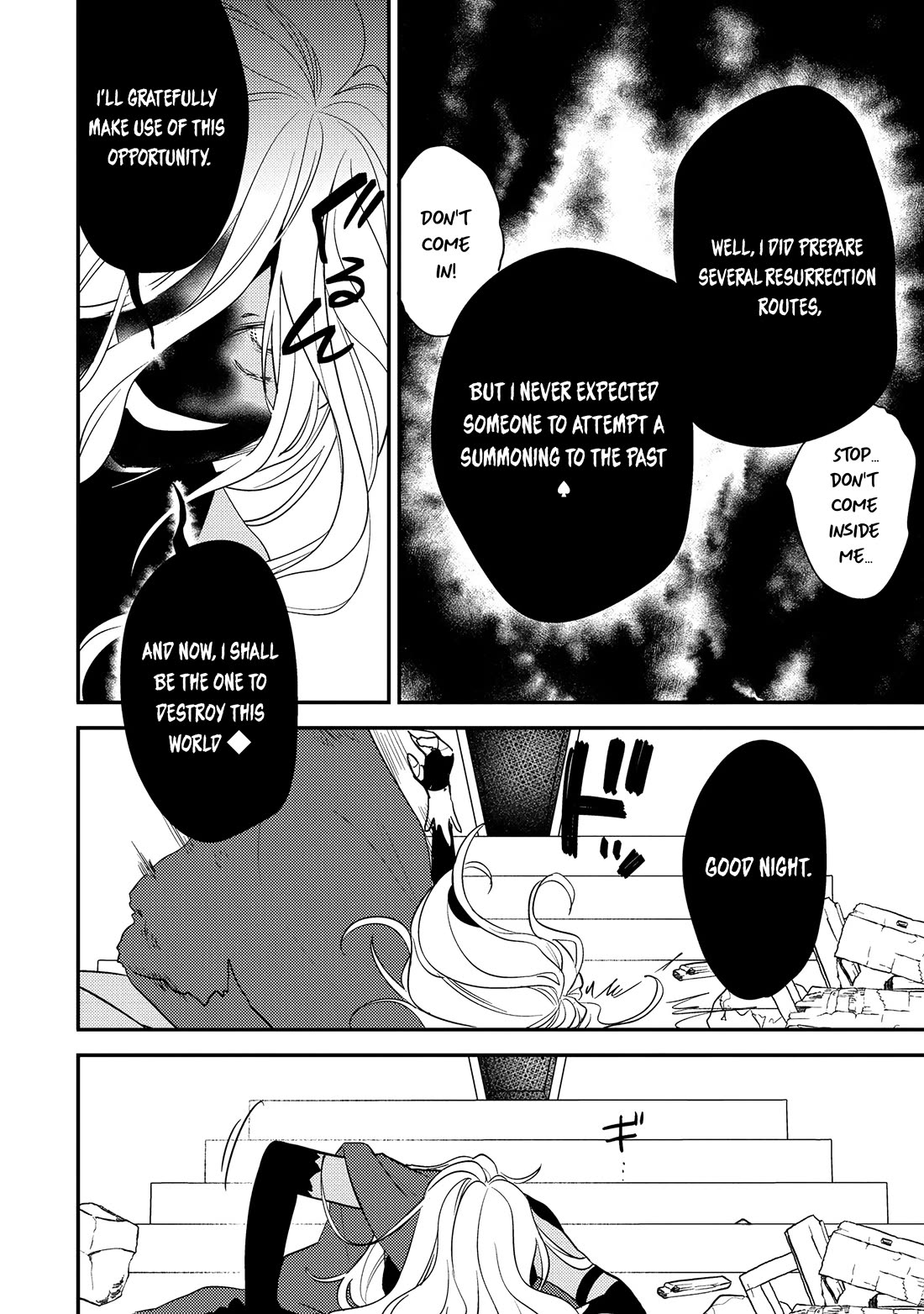 Isekai de Kojiin wo Hiraitakedo, nazeka Darehitori Sudatou to Shinai Ken Chapter 69 page 11 - Chapter 69: The Manifested Evil God
