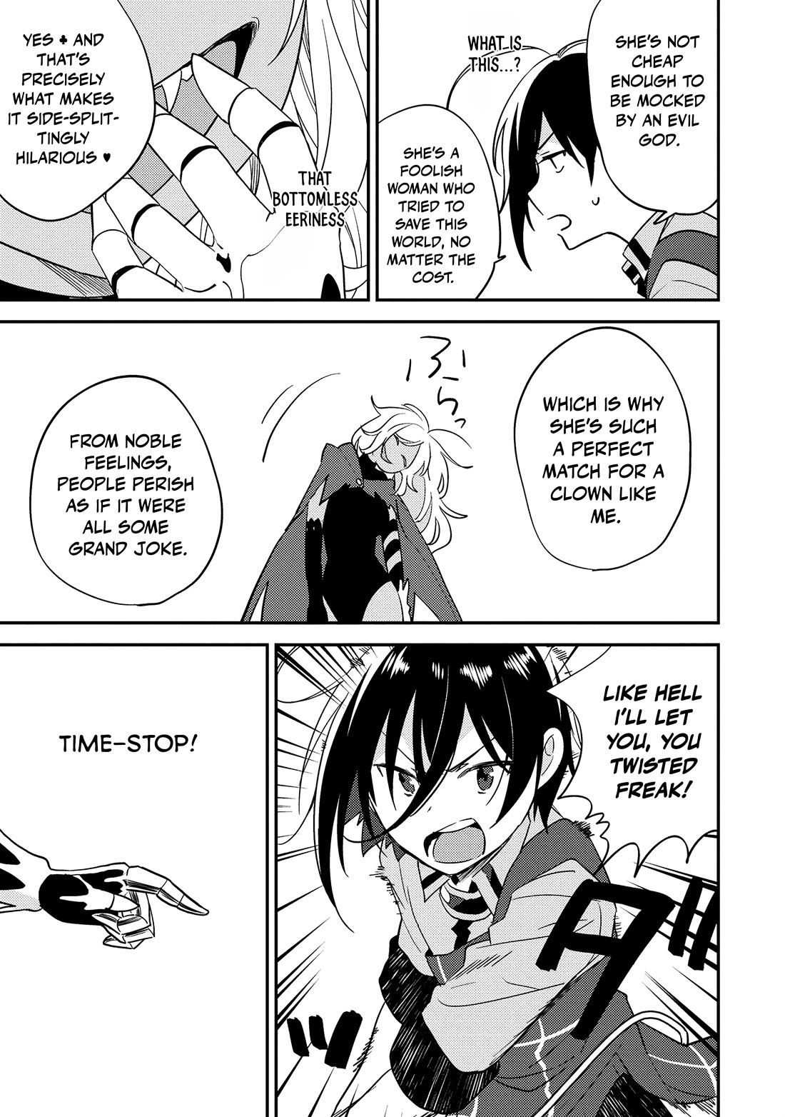 Isekai de Kojiin wo Hiraitakedo, nazeka Darehitori Sudatou to Shinai Ken Chapter 69 page 14 - Chapter 69: The Manifested Evil God