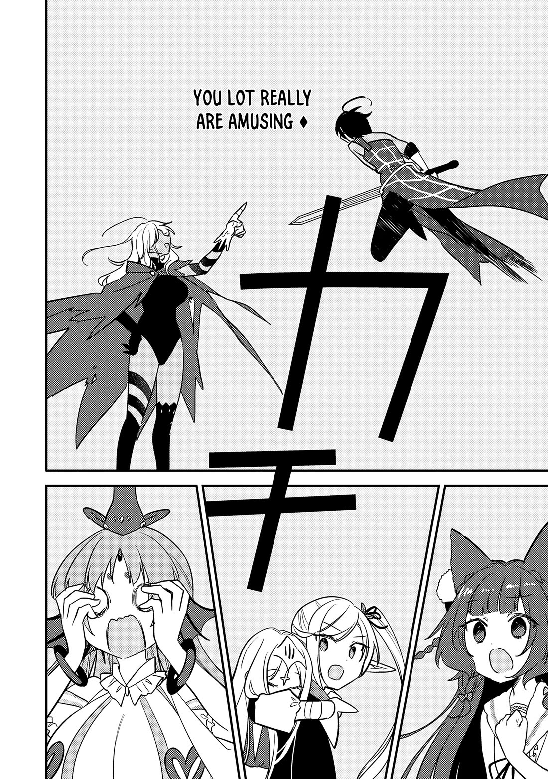 Isekai de Kojiin wo Hiraitakedo, nazeka Darehitori Sudatou to Shinai Ken Chapter 69 page 15 - Chapter 69: The Manifested Evil God