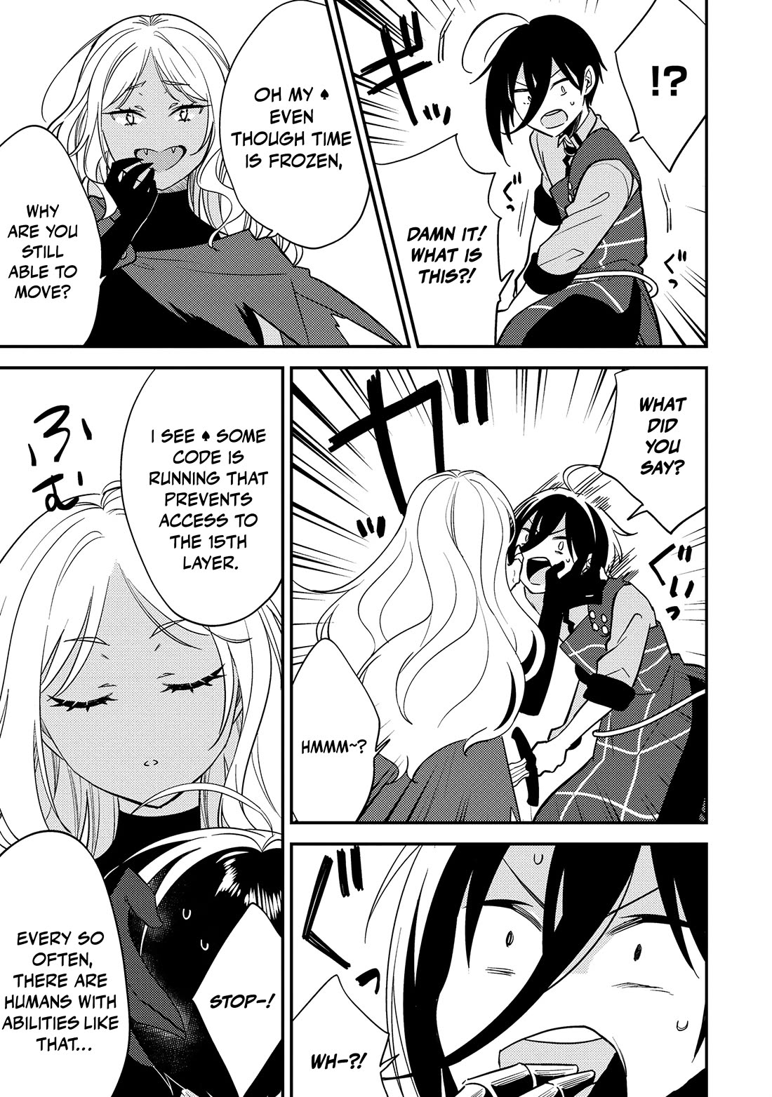 Isekai de Kojiin wo Hiraitakedo, nazeka Darehitori Sudatou to Shinai Ken Chapter 69 page 16 - Chapter 69: The Manifested Evil God