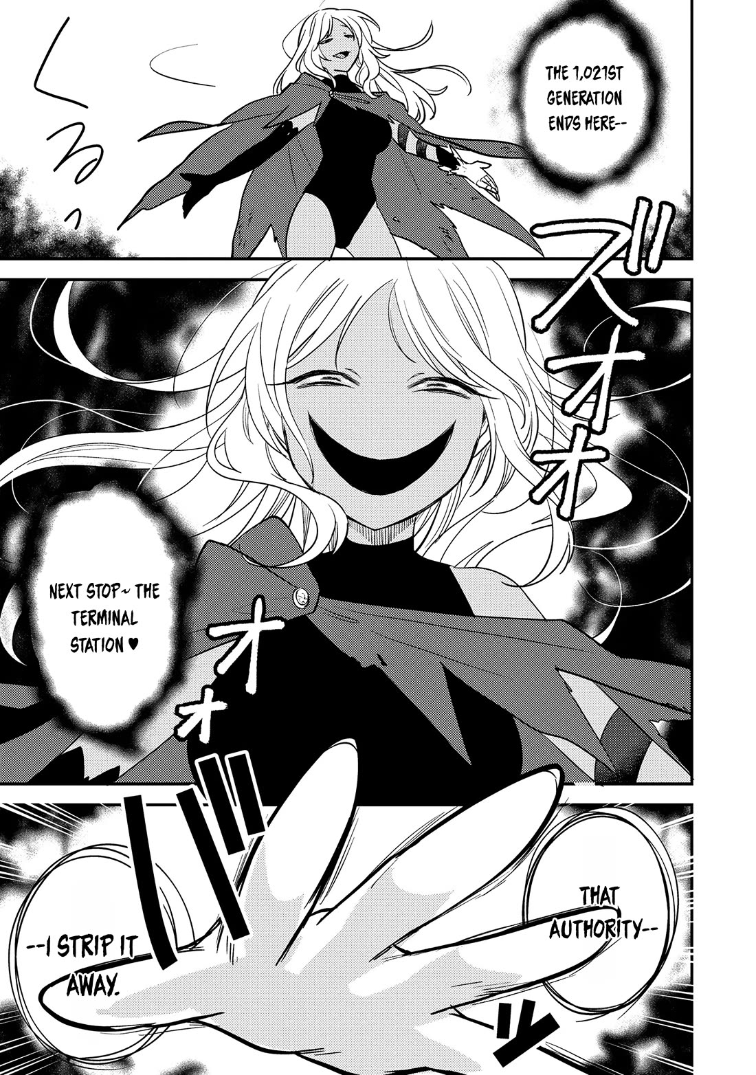 Isekai de Kojiin wo Hiraitakedo, nazeka Darehitori Sudatou to Shinai Ken Chapter 69 page 18 - Chapter 69: The Manifested Evil God